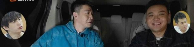 张予曦|对待穷综艺，魏晨的态度和俞灏明姚政的态度，一对比就有差距了