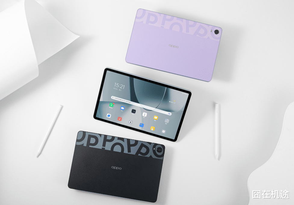 成交额|双11战报：苹果1分钟成交额即破10亿，国货热度续霸C位