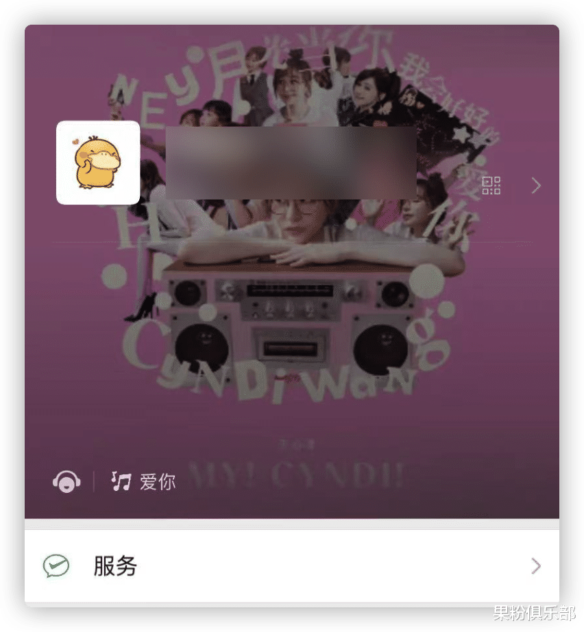 微信|微信这新功能绝了，全设备通用