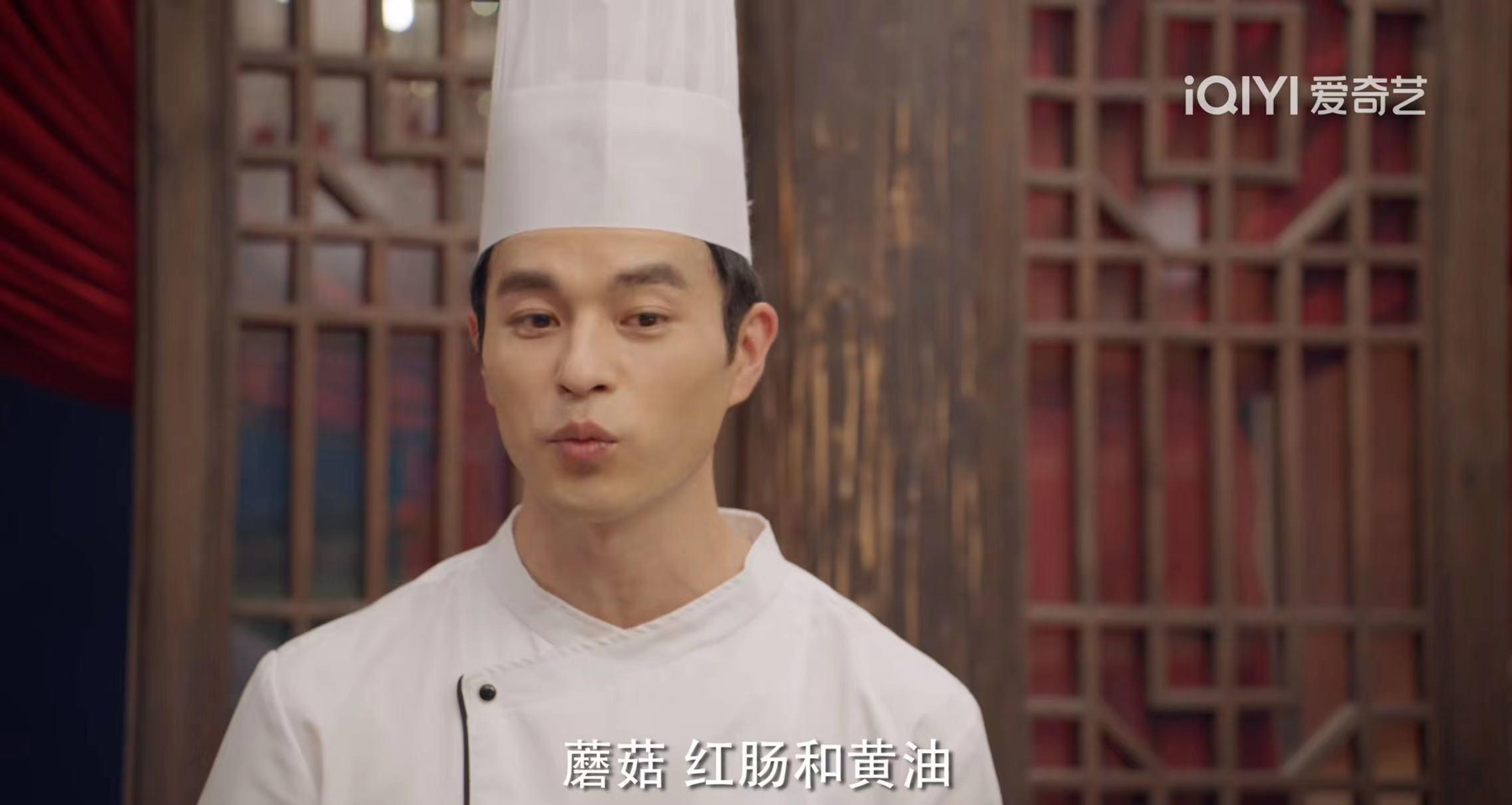 杨子姗|《理想生活》讲义乌的发展，杨子姗演技好，陈赫演谁都像曾小贤