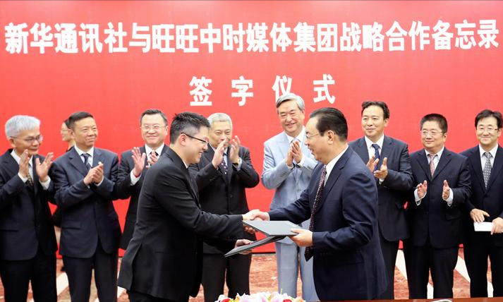 台湾|人不狠，站不稳，面对200多家厂商的围剿，旺旺竟下如此狠手