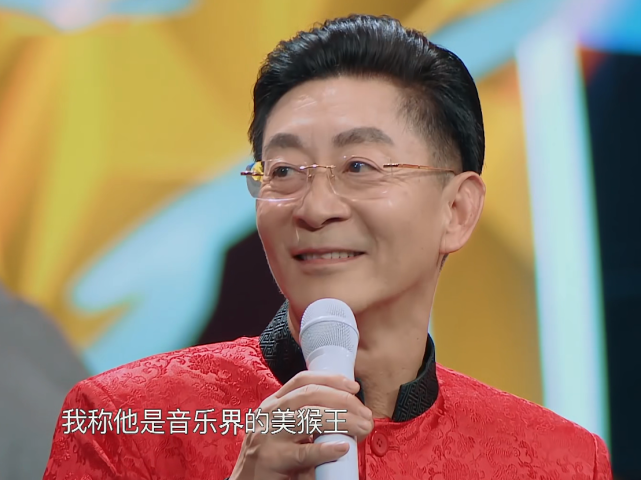 华晨宇|3年前六小龄童赞为音乐界美猴王，华晨宇《王牌对王牌》再扮悟空