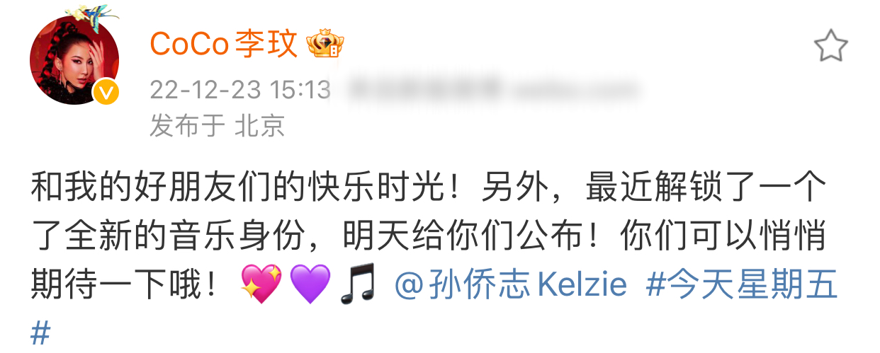 李玟|47岁李玟再传婚变！与年轻小鲜肉贴身合影，举止亲密胜过情侣