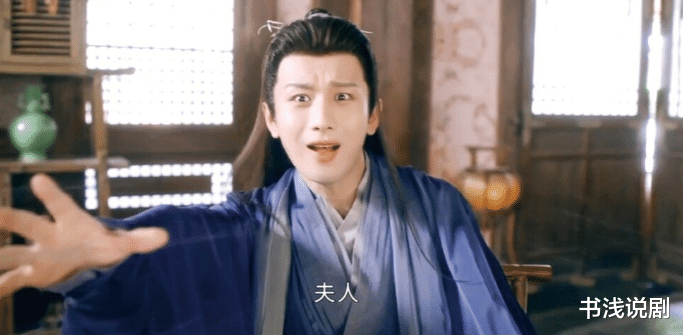 预告片|看完《安乐传》首支预告，我就明白，当初央视对它的定义没有错！