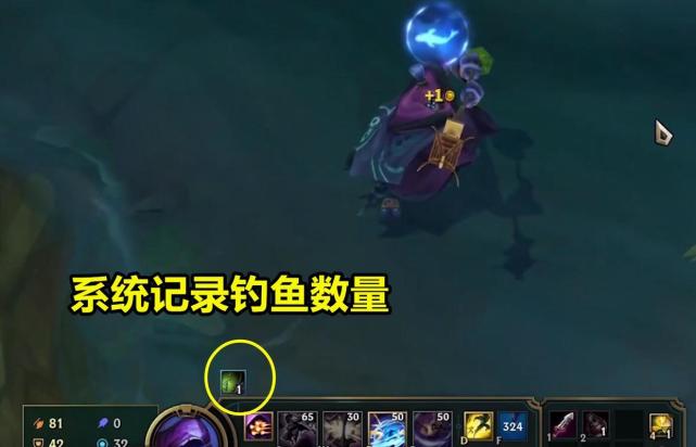 打野|?续打野宠物之后,LOL新增钓鱼彩蛋:贾克斯可在河道钓鱼