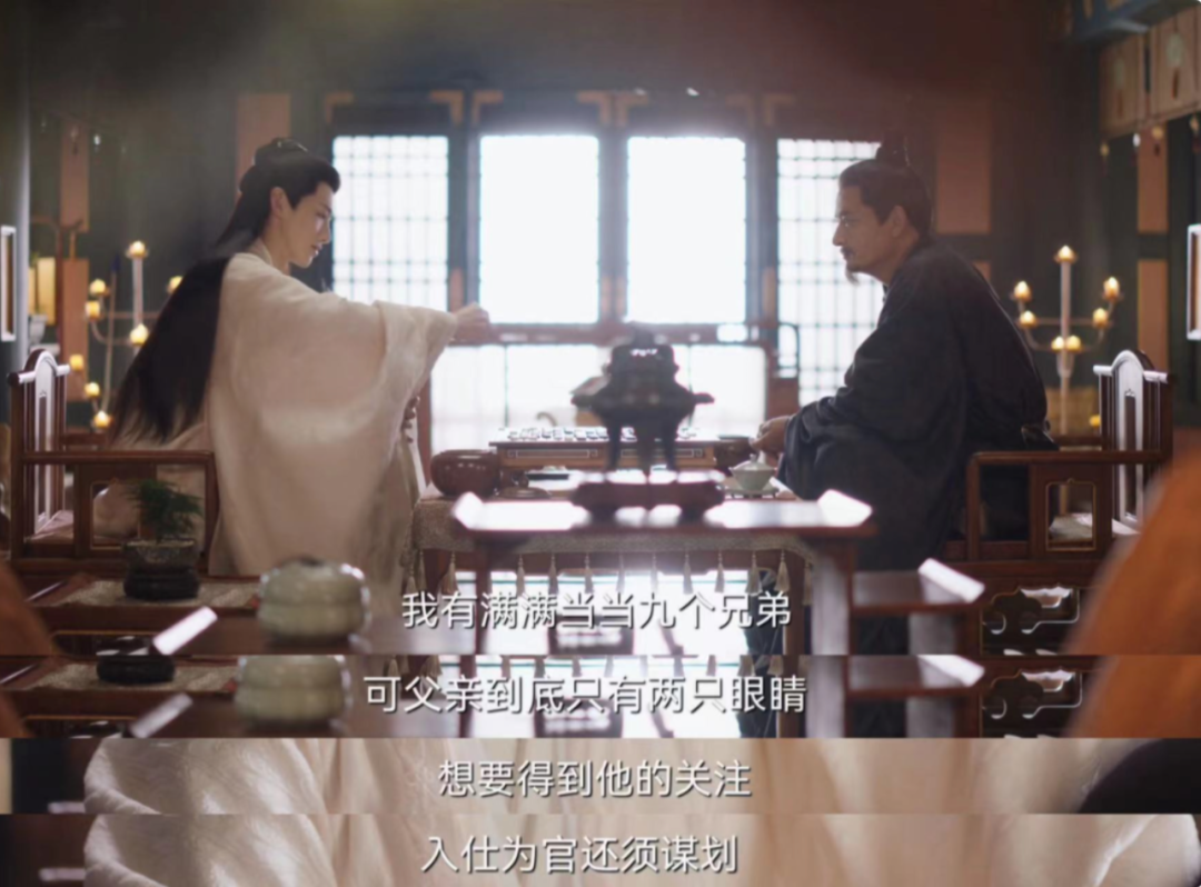 飞机陷落|都在夸「下饭剧」，我却夸不出口