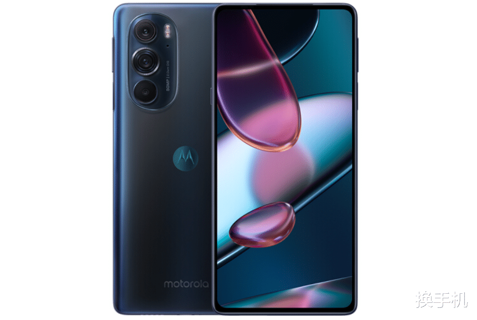 家电业|最便宜的骁龙8超大杯曝光：2K屏+潜望长焦+百瓦快充，或3999元起