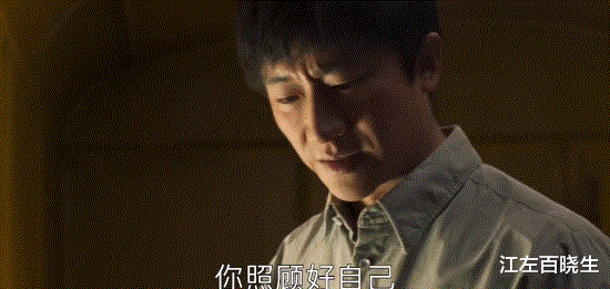 浮图缘|从《浮图缘》看内娱:演技封神?要点脸可以不?