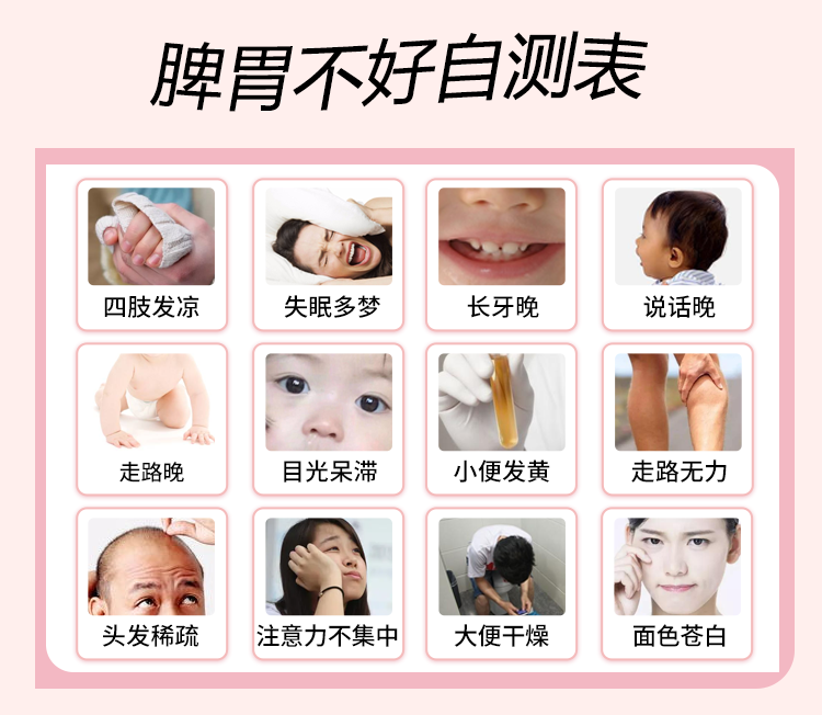 脾胃|9岁男孩脾胃衰竭，医生怒斥：2种“粗粮”当饭吃，脾胃不烂才怪