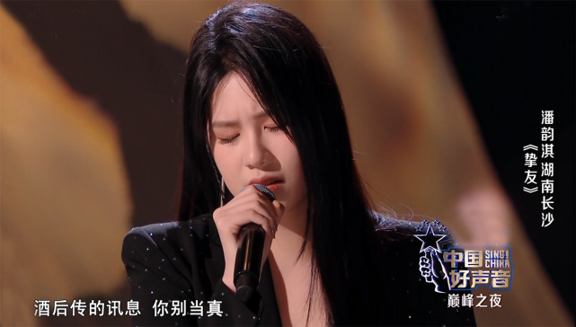 李玟|李玟的藏头诗，彻底撕下了《好声音》的遮羞布