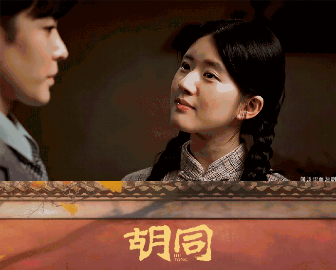 胡同|近期上映的《胡同》,自开播以来,收视率一直遥遥领先