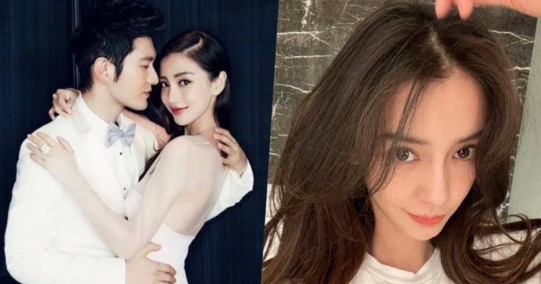 Angelababy|Angelababy哽咽谈离婚,“是黄晓明先不要我了”