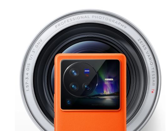 Python|vivo X80：专业级摄影体验，带给你不一样的美