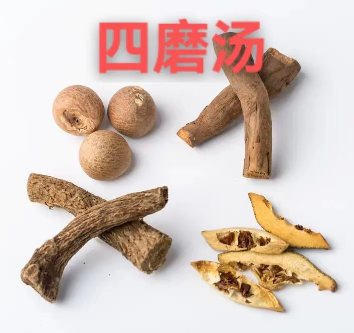 胆固醇|肠胃易不适?送你一剂中成药,腹胀腹痛、反酸嗳气、便秘腹泻轻松解决!