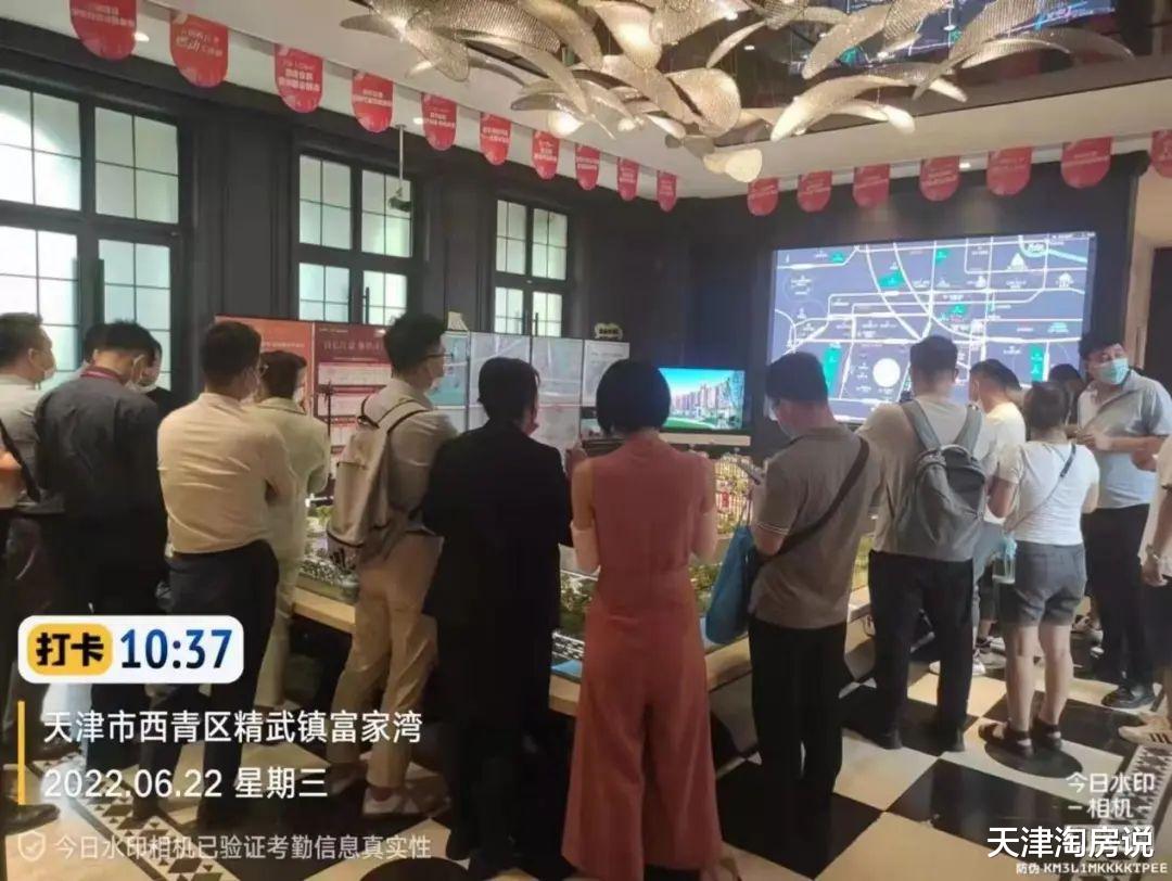 广东省|阵仗挺大！这个楼盘号称“历史最低价”，是真的吗？