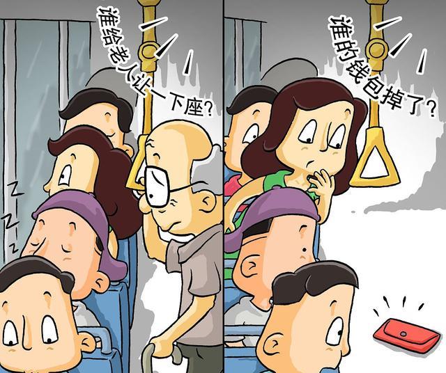 女子抱孩子坐地铁,周围无一人让座,是道德绑架还是文明倒退?
