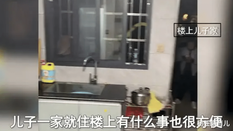 儿子把车库改成卧室给老人住，结果被群骂不孝，难道错了吗？