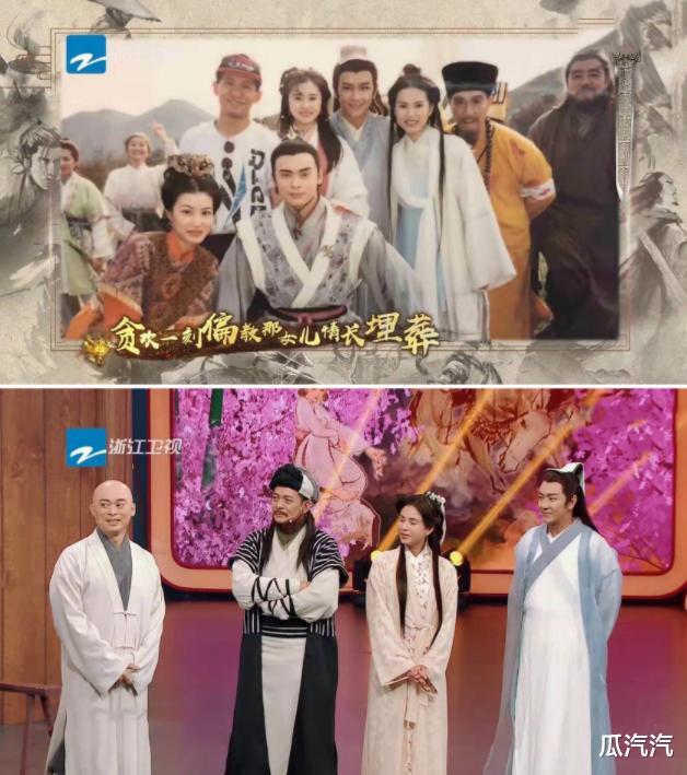 硅胶|男星再扮成名角色，有人像穿越，有人硅胶脸，有人被批吃相难看？