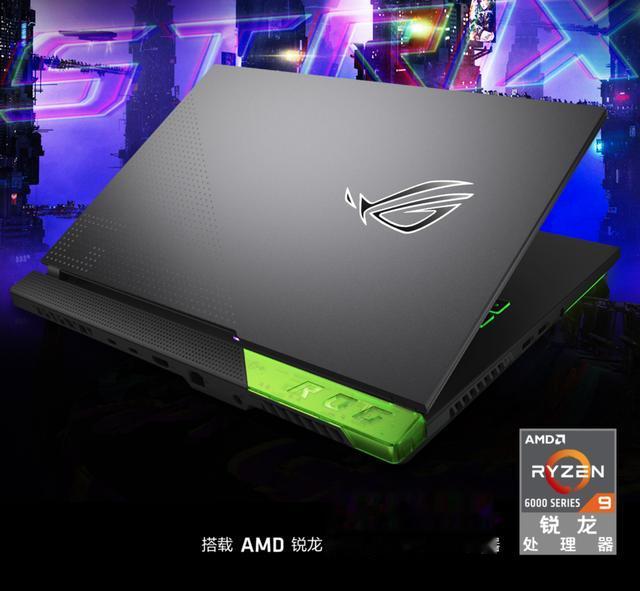 |R9 6900HX+RTX3060售价8999元,ROG魔霸新锐新款开启预约