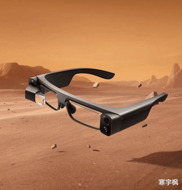 教师|支持通话、导航、拍照 小米AR智能眼镜了！AR+相机，首发送墨镜片