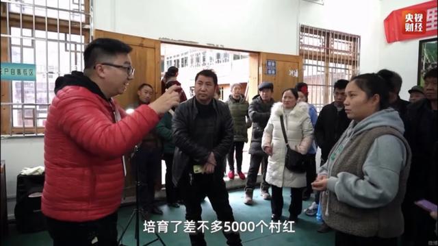 刘渊|6年走遍200个村，公益讲师送课下乡获央视点赞