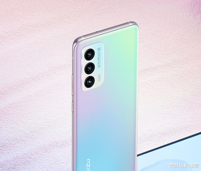 小米科技|限时跌至3099元!骁龙888plus+6400万高清三摄,结局会热销吗?