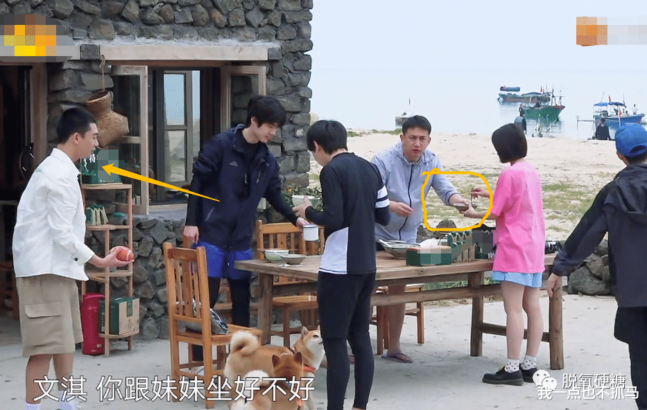 张宥浩|忽视前辈，低情商怼人，还想不想在圈里混了？