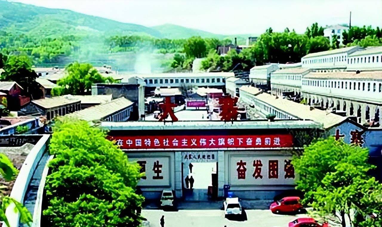 而按照陈永贵自己说法,大寨村一共才养了300头猪;而按照20世纪70年代