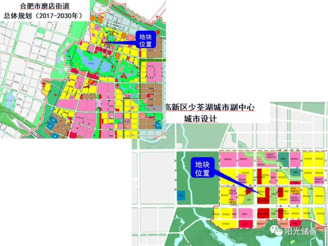 最新!合肥市区2023年土地供应详细计划出炉!滨湖、高新有地!