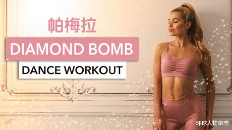 刘畊宏|刘畊宏最强对手上线，杀手锏不只是魔鬼身材、芭比脸