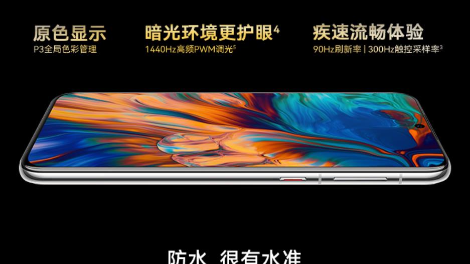 华为鸿蒙系统|国人不淡定了,鸿蒙新机发布,骁龙778G卖4088元!谁还支持华为?