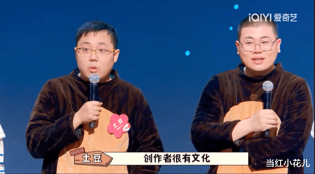 荒诞无比的《进化论》,笑点在哪?