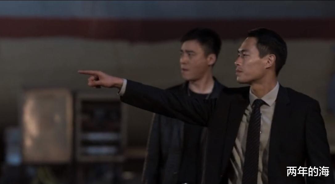 赵啸声|《罚罪》赵啸声家族内讧和常征的出身曝光反映出五个问题