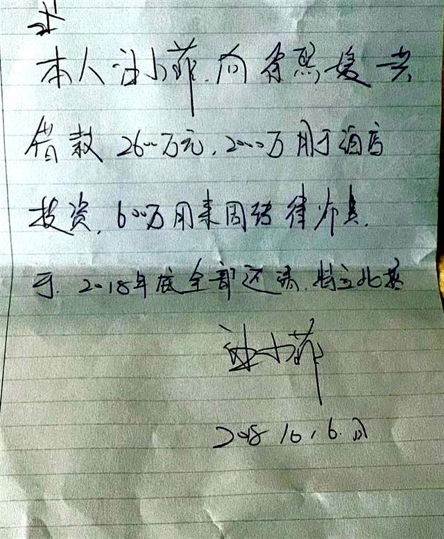 汪小菲|律师发文撑大S无辜遭陷害,前央视主持李小萌直指汪小菲有问题