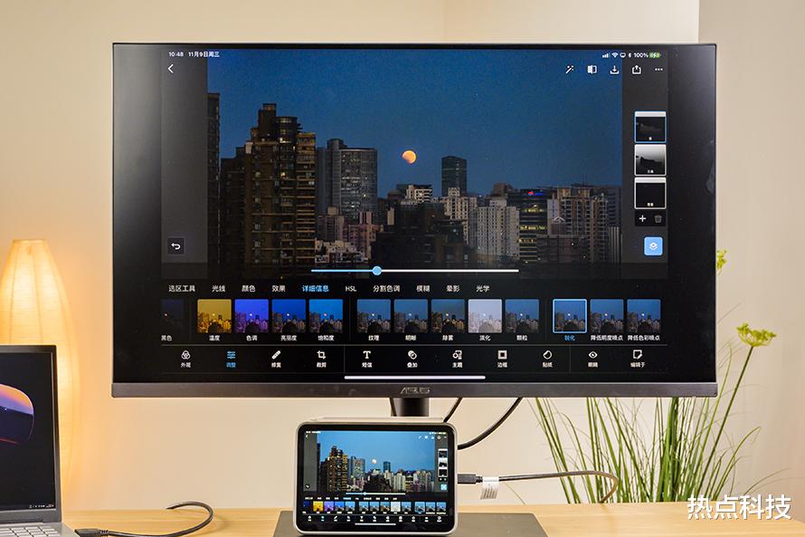 显示器|华硕创艺32专业显示器PA32UCR评测：MiniLED面板 为创作而生