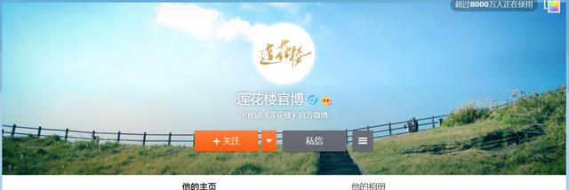 成毅|成毅大男主剧6月开机，神医美强惨李莲花，帅帅的打戏好期待！