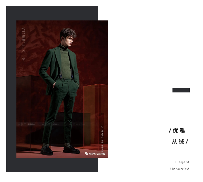 00后|福州Mr.C西先生西服定制——状态在线,果断碾压所有场面