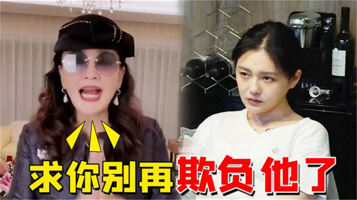 大S|大S再“助攻”张兰？床垫卖出2000单，承诺离婚可以免费换新！