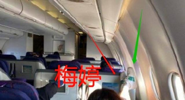 苏有朋|49岁苏有朋上节目太随意，穿鞋踩沙发被批没素质，地上空瓶无人捡