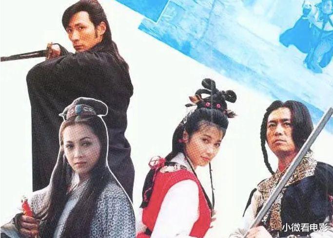 武侠剧|90年代堪称内地武侠剧的天花板，这6部足以秒杀现在一众武侠片了