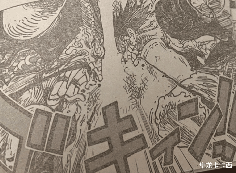 凯多|海贼王路飞实力引争议 曾经被秒的五皇王路飞 如今能正面叫板凯多