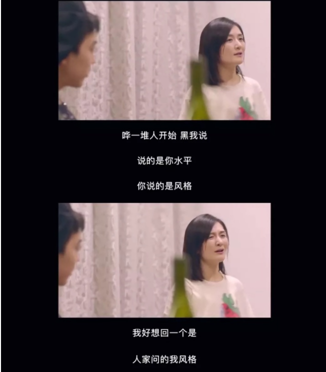 李嘉欣|“不可一世”的谢娜，也走到了今天