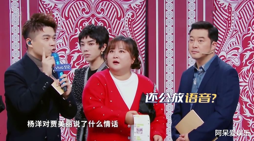 吴彤|《王牌7》第二期：本可以一战封神，却因导演的“格局”功亏一篑