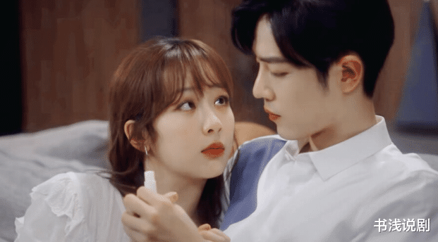 爱情而已|?没等到肖战杨紫二搭,倒盼来《爱情而已》将播,现言剧有新王炸?