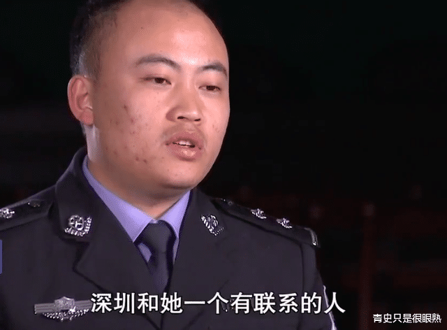 丈夫被情夫气死,妻子为报仇将情夫分尸,2016年妻子讲述杀人经过