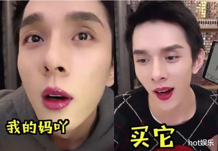 黑豹2|消失3个月,李佳琦王者归来,录新节目显疲惫,脸上冒出青春痘