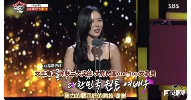 孙艺珍|玄彬和孙艺珍结婚:最好的爱情,是在对的时间遇上对的人