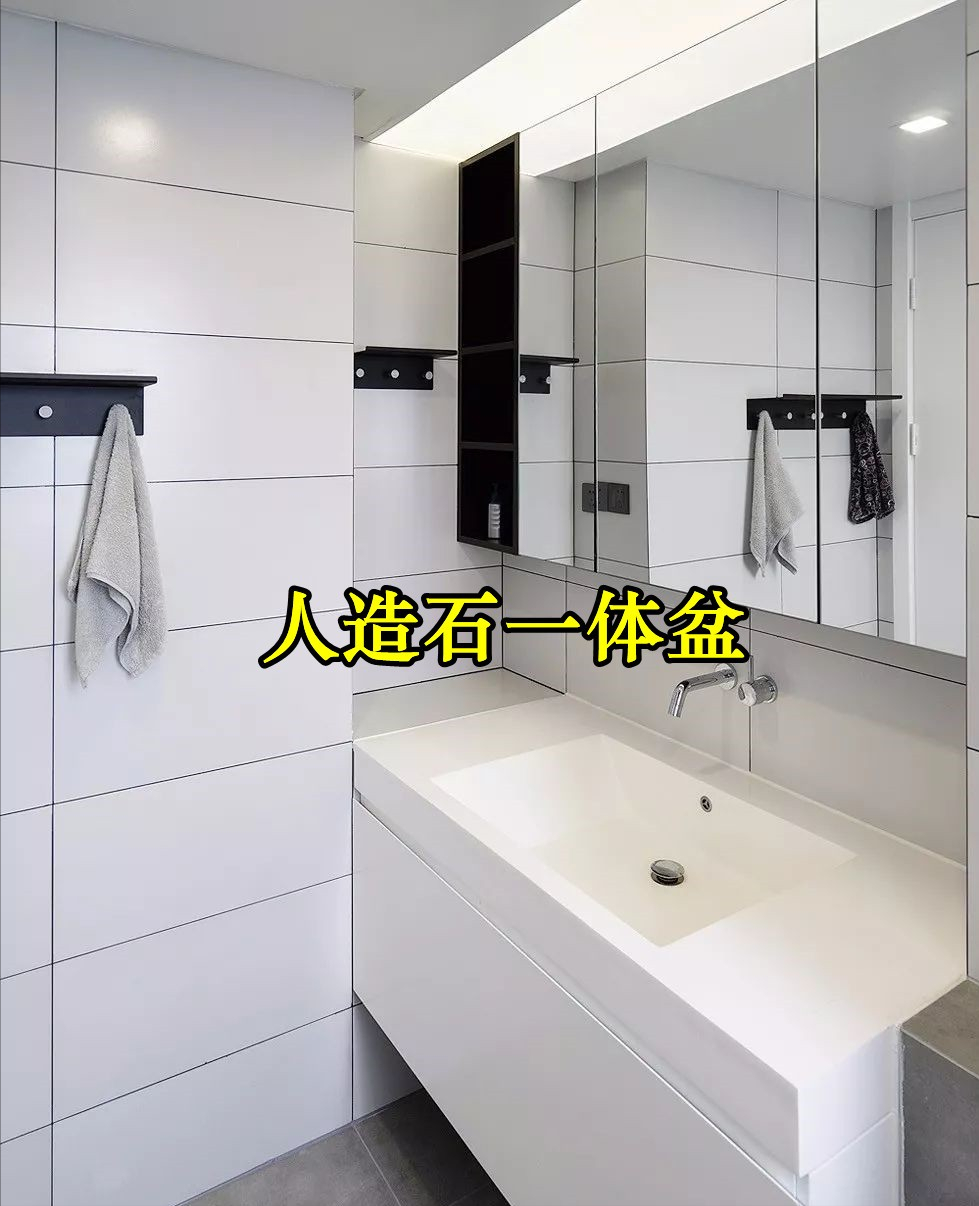 看似“高大上”,入住半年才知根本不去看,还是实用设计,更香