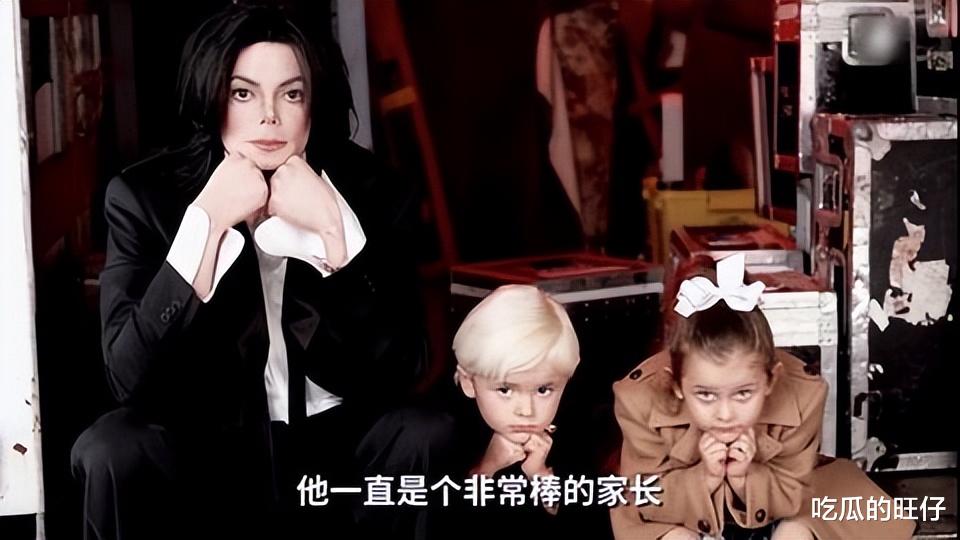 迈克尔·杰克逊|迈克尔杰克逊唯一的女儿：24岁长得像父亲，曾因皮肤白皙被质疑