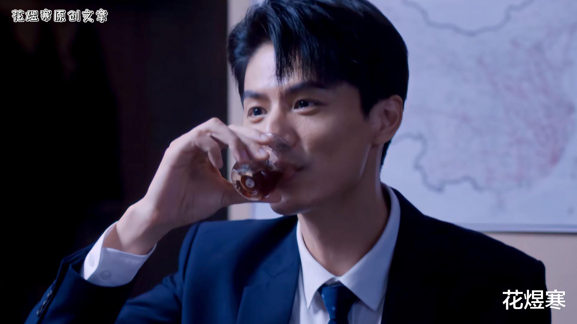 程霄|《向风而行》洞悉手冲咖啡的真谛后，才明白倪湛、程霄独处的隐喻